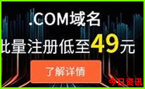 北京心脏医院排名前十